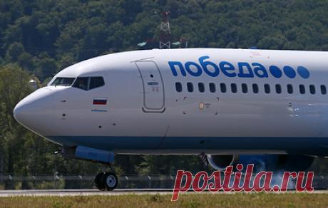 Самолет &quot;Победы&quot; столкнулся с топливозаправщиком в аэропорту Астрахани. В результате столкновения повреждения получил съемный элемент законцовки крыла