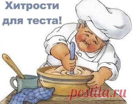 (99) Одноклассники