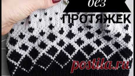 Как вязать жаккард без протяжек