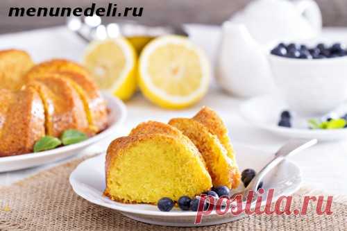 Лимонный кекс - рецепт с фото и отзывами / Меню недели