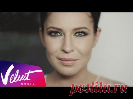 Ёлка - Около тебя