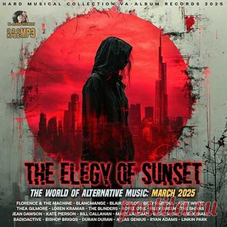 VA - The Elegy Of Sunset [ALTERNATIVE] free download mp3 music 320kbps