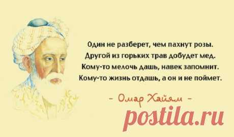 Новости - МирТесен
