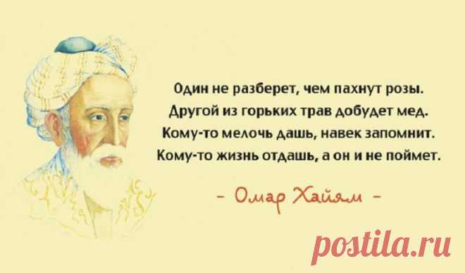 Новости - МирТесен