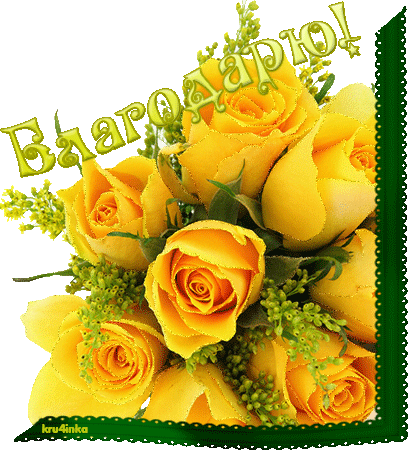 Коллекция: пончо, накидки, болеро связанные спицами в дневничке.