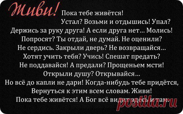 Мой Мир@Mail.Ru