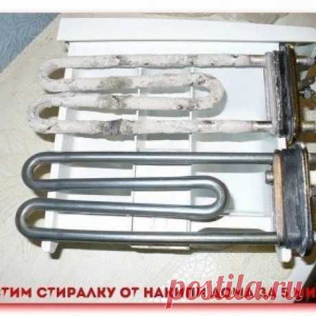 Монтян резко прошлась по решению ЕС: Ах вы ж мрази циничные - МирТесен