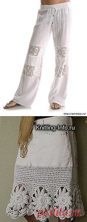 Идеи для комбинирования одежды с вязаным кружевом.