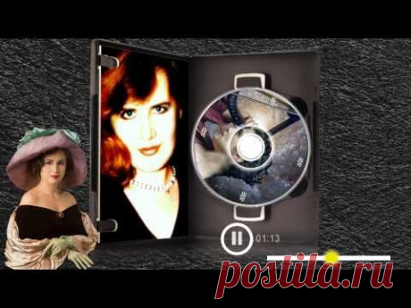 Ƹ̵̡Ӝ̵̨̄Ʒ ♥Влюблённая арфа♥ Ƹ̵̡Ӝ̵̨̄Ʒ