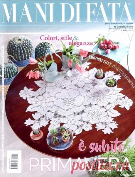 Mani di Fata №2 2018.