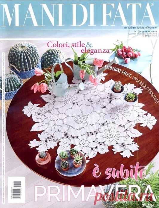 Mani di Fata №2 2018.