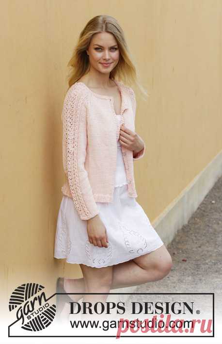 Кардиган Early May - блог экспертов интернет-магазина пряжи 5motkov.ru