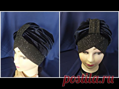 Тюрбан/turban
