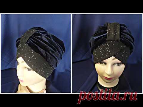 Тюрбан/turban