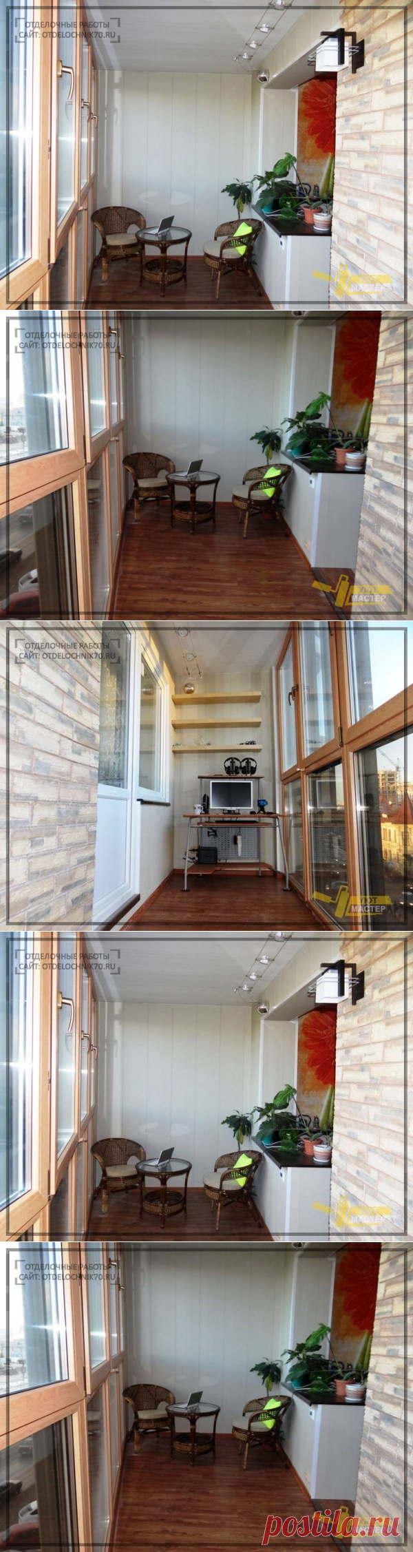 Лоджия под ключ 4 м² в Томске, портфолио 5 фото