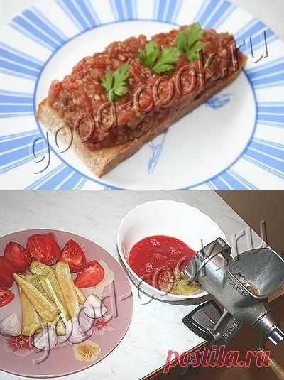 Хорошая кухня - баклажановая закуска со свежими помидорами и перцами. Кулинарная книга рецептов. Салаты, выпечка.