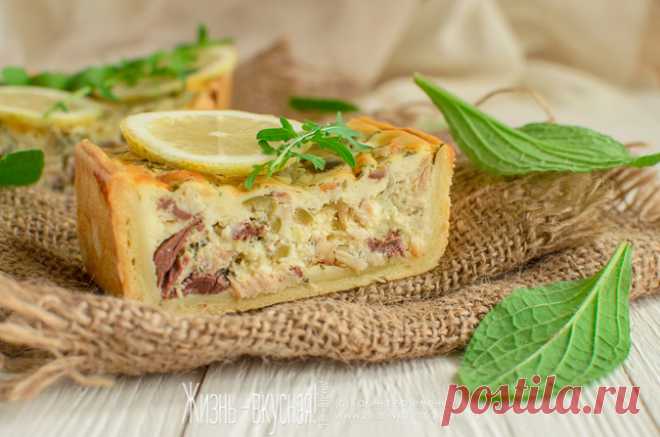 Киш с рыбой горячего копчения - Жизнь - вкусная! — ЖЖ