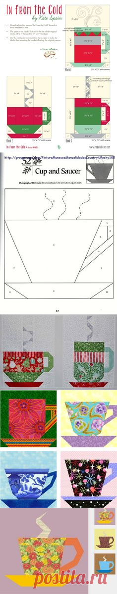 In From The Cold Mini Project and Gift Bagby Moda... the Cutting Table. | Cozy things / Штуки для удобства