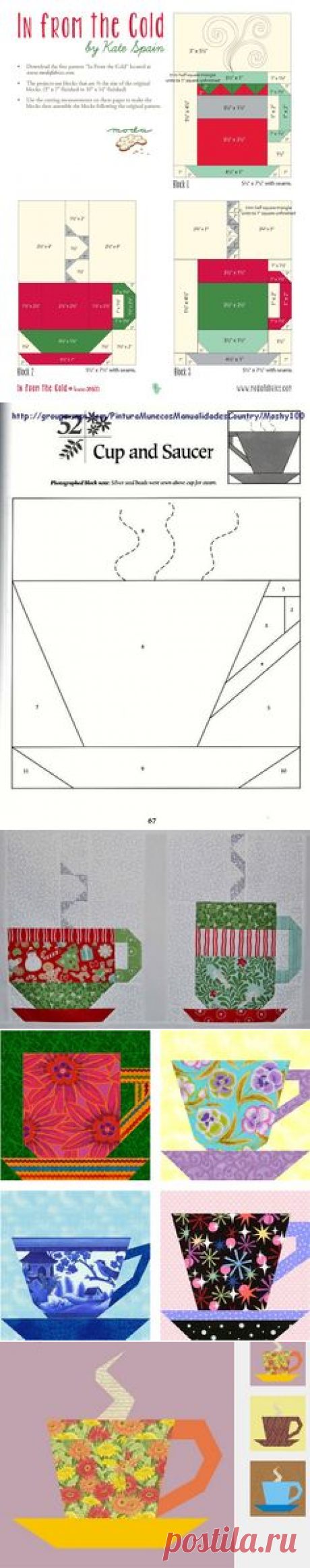 In From The Cold Mini Project and Gift Bagby Moda... the Cutting Table. | Cozy things / Штуки для удобства