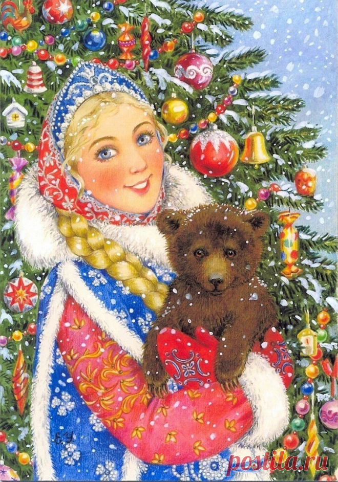 Новогодние картинки.Художник-иллюстратор Елена Уварова.