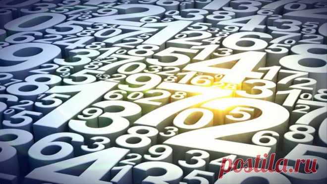 Ваше предназначение по дате рождения / Мистика