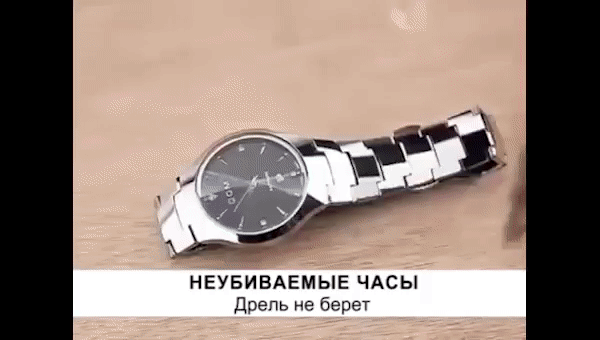 DOM - ЭКСКЛЮЗИВНЫЕ МУЖСКИЕ ЧАСЫ ДОСТУПНЫЕ КАЖДОМУ МУЖЧИНЕ!   okl.lt/qJ2iX
 Неубиваемые, несгораемые, непотопляемые!
 Прочный корпус и ремешок из карбида вольфрама 
 Выдерживают давление воды на глубине в 200 м 
 Настоящее противоударное сапфировое стекло 
 Идеальны для занятий экстремальным спортом 
⏱ Часы Dom - выбор дайверов и экстремальных мужчин! 
Гарантия качества Оплата при получении!
 СКИДКА -72% осталось 14 экземпляров! 
 УСПЕЙ ЗАКАЗАТЬ  okl.lt/qJ2iX