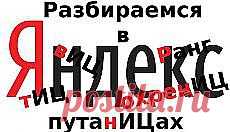 Компьютер | Фотографии и советы на Постиле