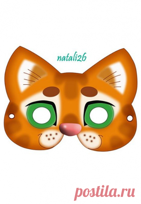 Маски из бумаги для детей. - Babyblog.ru