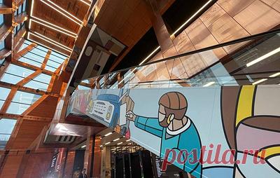 Собянин открыл музейно-выставочный центр "Зиларт" на юге столицы. Частный музей создан основателем "Группы ЛСР" Андреем Молчановым и его женой Елизаветой на основе собственной коллекции произведений искусства, собирающейся на протяжении более 25 лет и насчитывающей свыше 8 тыс. предметов