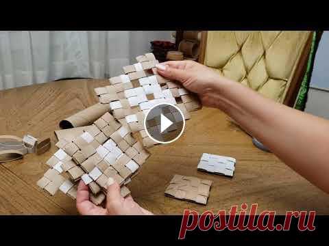 How to Make a Coaster Out of Paper Towel and Toilet Paper Rolls Как сделать подставку под стаканчики или под горячее из рулончиков от туалетной бумаги и одноразовых полотенец. How to Make a Plain Weave Coaster Out ...