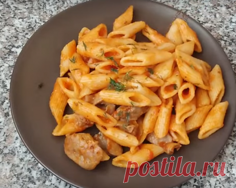 Простое и вкусное блюдо из макарон
Еще один рецептик вам в копилку. Простое и вкусное блюдо из макарон отлично дополнит ваше повседневное меню. Вкус у блюда получается прям ресторанный, а готовится оно довольно легко.Блюдо понравится и взрослым, и детям. Получается сытным, аппетитно смотрится и точно станет популярным среди ваших близких. Необходимые продукты 500 грамм макарон 500 грамм куриных сердечки 1 луковица 1 […]
Читай дальше на сайте. Жми подробнее ➡