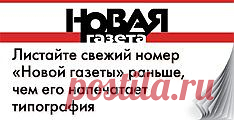 Радио ЭХО Москвы :: Человек из телевизора, 02.11.2013 11:10: Ирина Петровская, Ксения Ларина