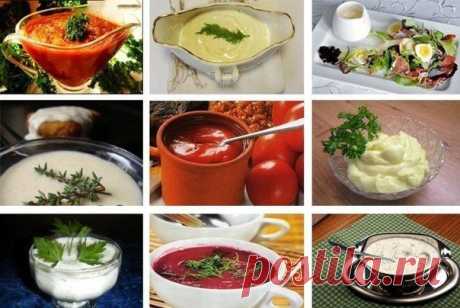 9 ОЧЕНЬ ВКУСНЫХ СОУСОВ