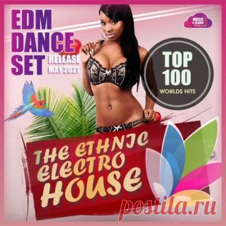 The Ethnic Electro House (2021) Очень интересный прием в построении музыкального ряда используется в композициях сборника "The Ethnic Electro House". Основная "фишка" такой музыки - это элементы народной музыки и этники. Возможно, это и есть зарождение нового подстиля электронной музыки.Категория: