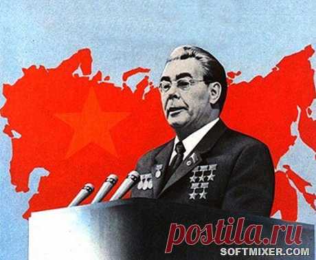 15 фактов о личности Леонида Брежнева / Назад в СССР / Back in USSR
