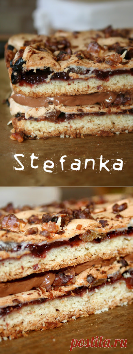 Пляцок &quot;Стефанка&quot;