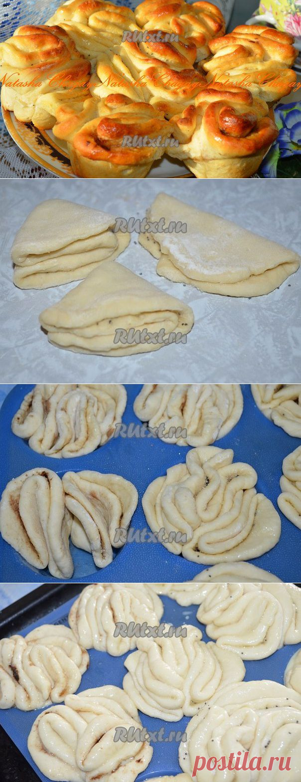 Сдобные дрожжевые булочки