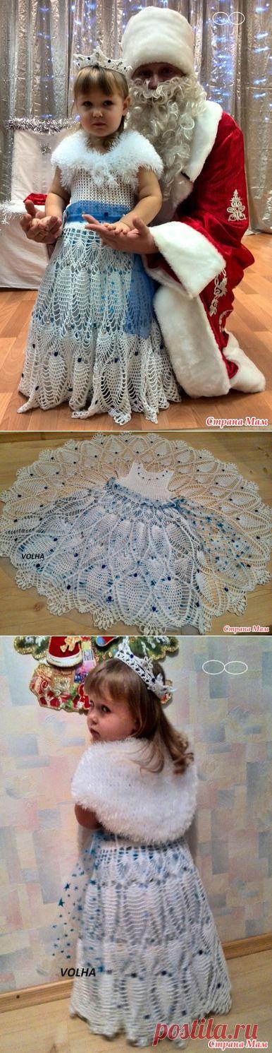 *Костюм Снежная Королева. - Вязание для детей - Страна Мам