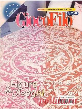 Gioco Filo №177 2009 Figure e Disegni