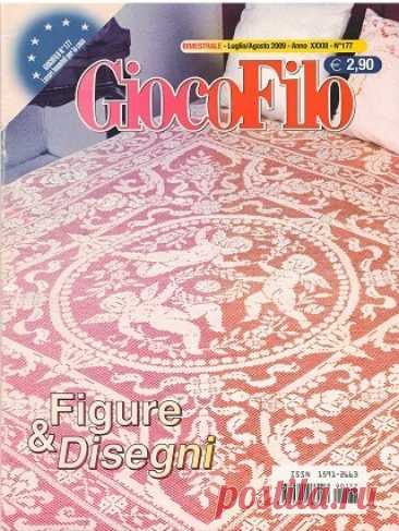 Gioco Filo №177 2009 Figure e Disegni
