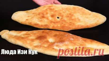 Грузинский лаваш Шоти или толстый лаваш Рецепт Georgian lavash or thick lavash Recipe - Яндекс.Видео