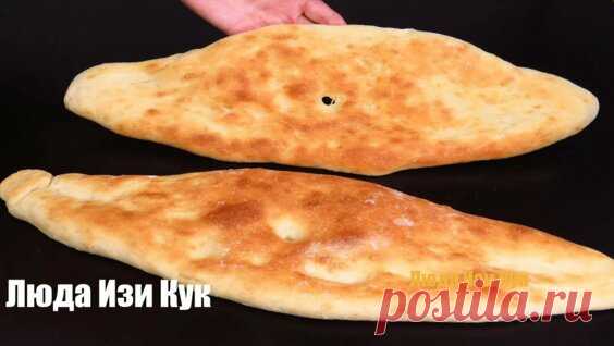 Грузинский лаваш Шоти или толстый лаваш Рецепт Georgian lavash or thick lavash Recipe - Яндекс.Видео