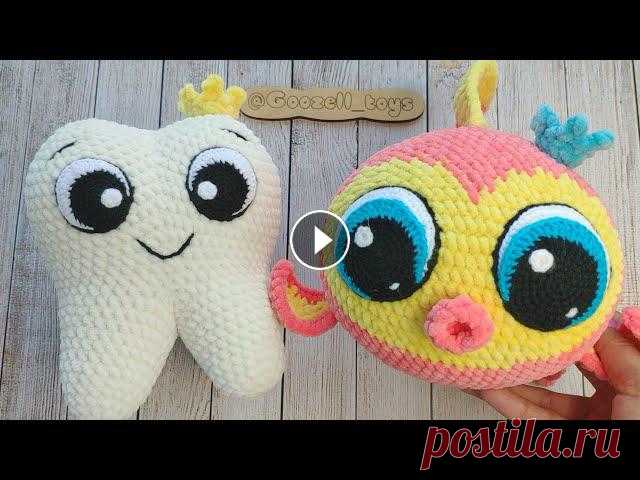 Мастер-классы по вязанию плюшевых игрушек крючком: Crochet patterns in English - В этом видео я научу вас как связать маленькую корону (украшение для ...