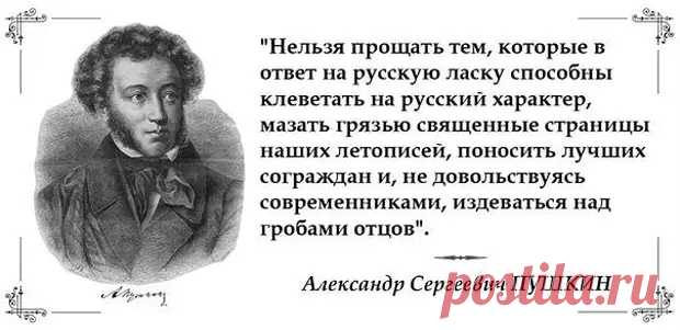Мадам Алексиевич: Каждый белорус для меня полицай! - медиаплатформа МирТесен