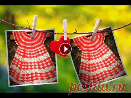 Детское платье крючком МК часть 1 Вязание крючком. Детское платье с круглой кокеткой МК часть 1 Для вашего удобного просмотра, все детали вязания разделены по времени Нажмите ЕЩЁ.... В...