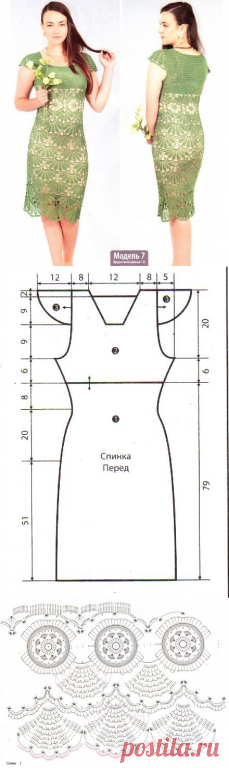Платье крючком с красивыми веерами