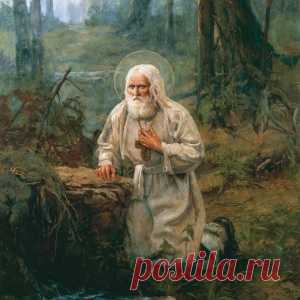 7 самых важных высказываний Серафима Саровского