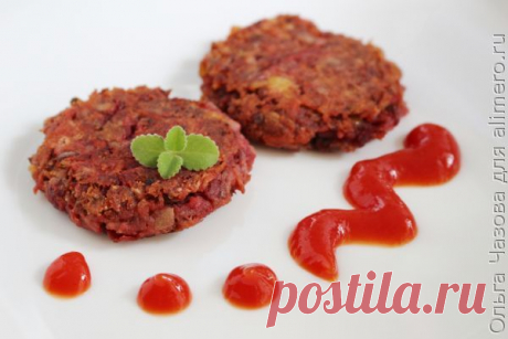 👌 Котлетки чечевичные со свеклой - постно и вкусно, рецепты с фото Чечевичные котлеты — замечательные заменители мясных. Они понравятся вегетарианцам и тем, кто соблюдает Великий Пост. Эти котлетки содержат в себе большое количество растительного...
