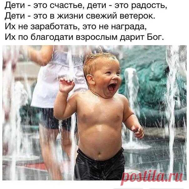 Мода и стиль. Женский журнал.