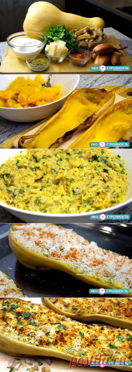 Тыква в духовке: вкус и польза в одном блюде